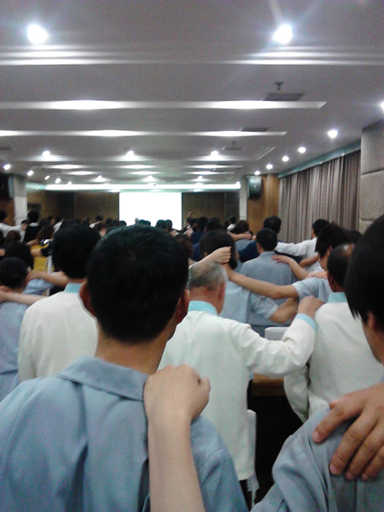 現(xiàn)場(chǎng)互動(dòng)